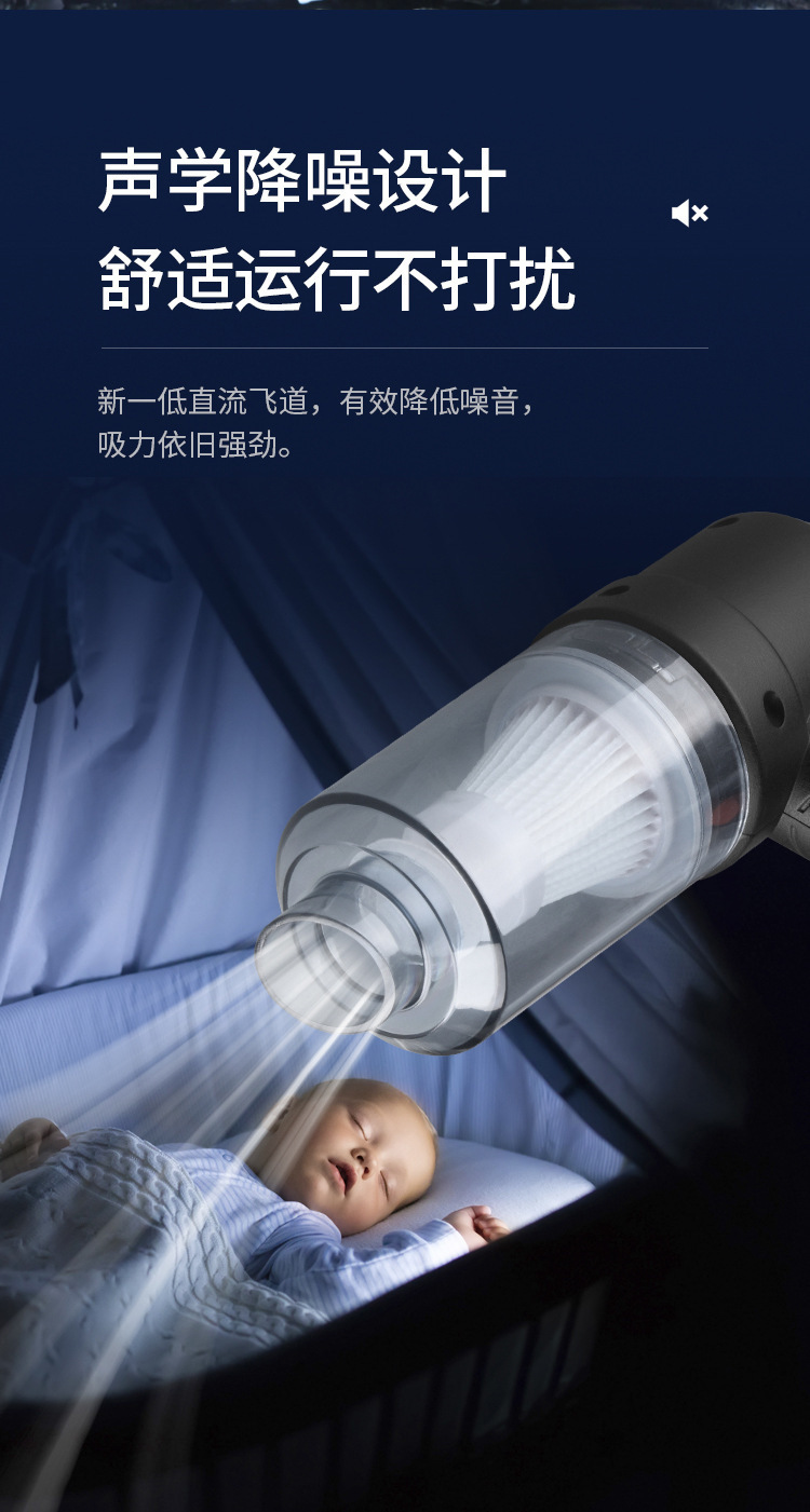 New Car Vacuum Cleaner Wholesale Blowing and Suction Integrated Portable Wireless Handheld Car Vacuum Cleaner Puppy Vacuum Cleaner