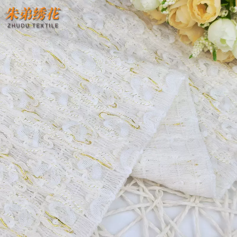 现货批发组合特种绣针织面料秋冬服装面料箱包装饰布立体绣花