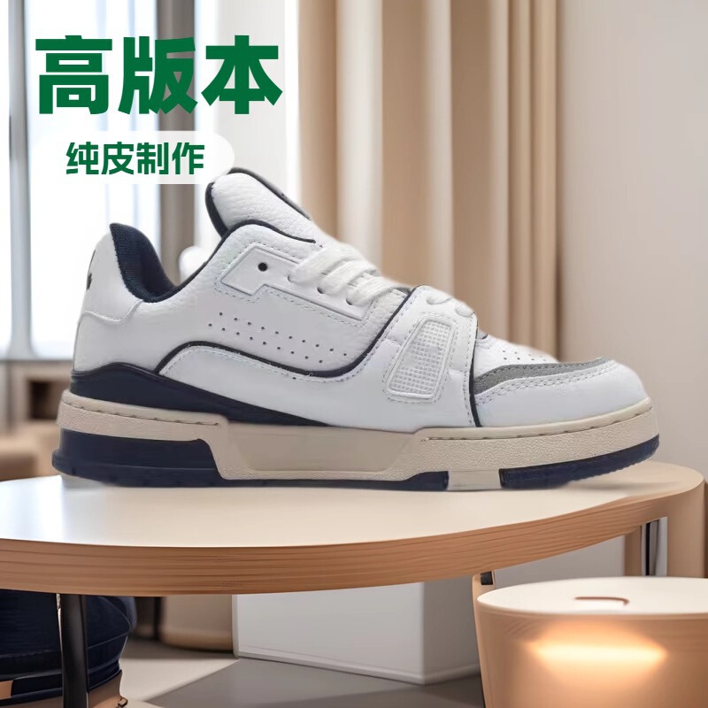 High Version Lujia Trainer White Cement White Shoes Female Denim Blue Classic Casual Putian Lujia Shoes