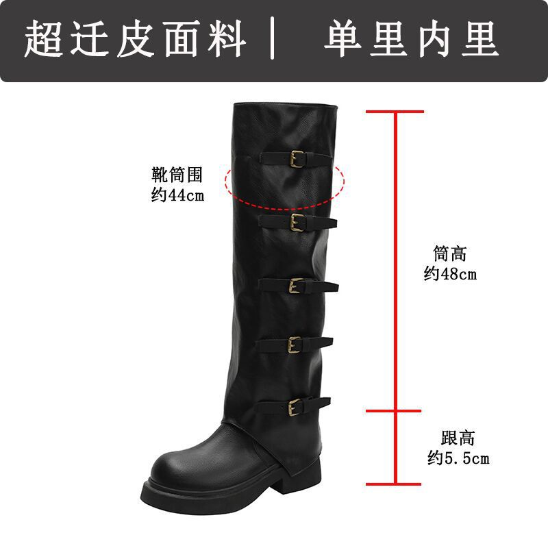 朋克废土~高筒骑士靴长筒靴2025秋冬新款复古堆堆靴加绒裤管靴女|undefined