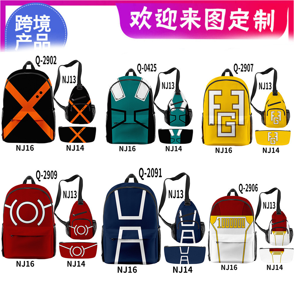 trend backpack