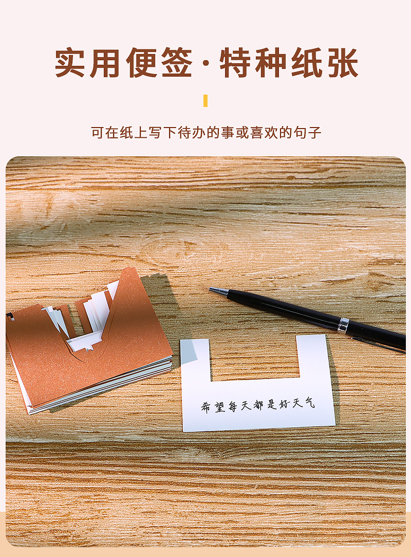 O1CN01rqYGc31sPfuLdDlMY_!!1746295759-0-cib.jpg?__r__=1718417847133