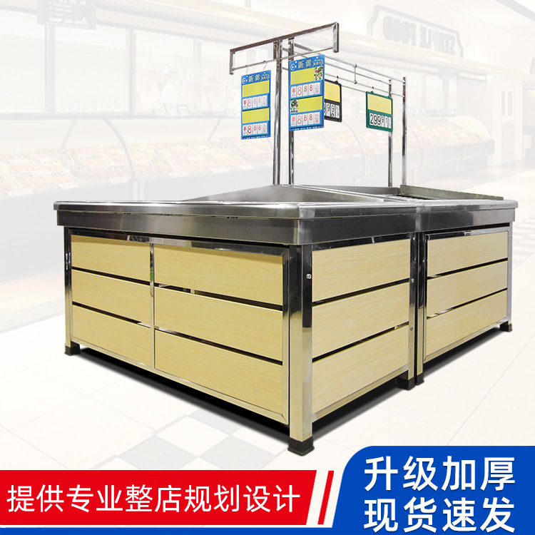 不锈钢水果货架展示架 果蔬生鲜店单双面陈列架批发 商场蔬菜货架