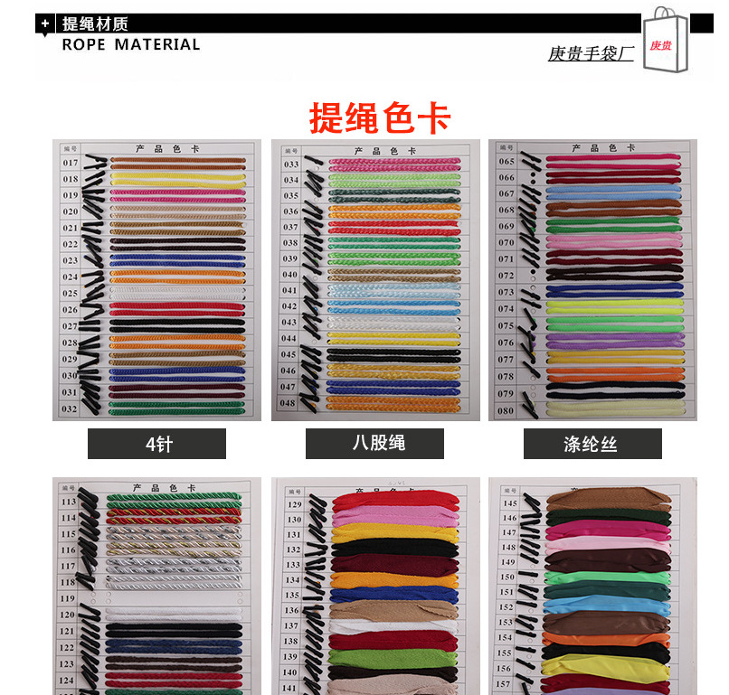 QQ图片20210113170347