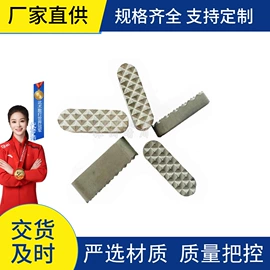 硬质合金;车刀;铣削刀片