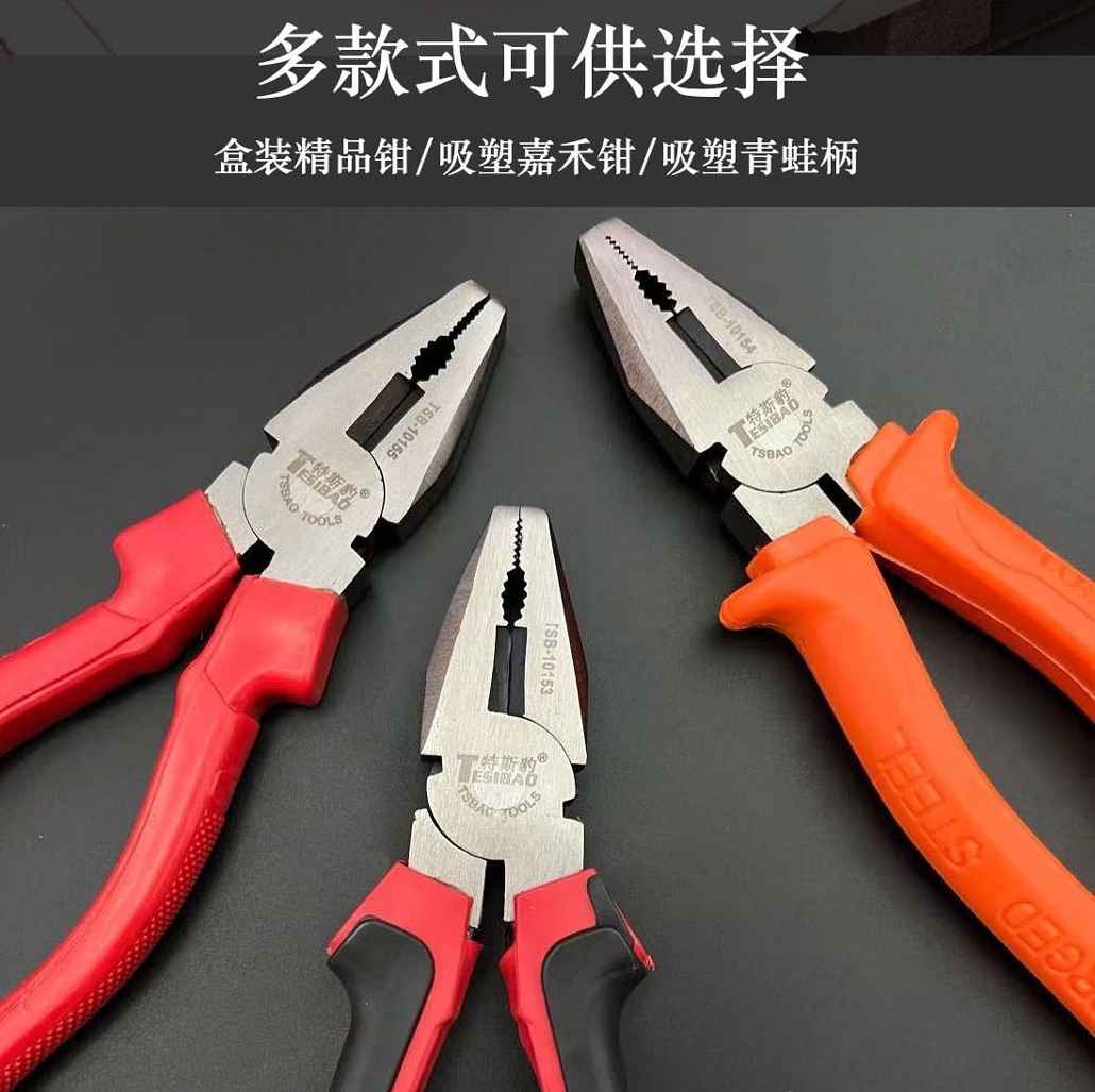 6378321695378290936741171