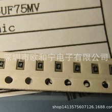 ERJ-L06UF75MV MMB02070C1500FB200 DFE18SANR24ME0L ERBSE0R75U