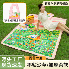 防潮加厚ins风户外郊游便携地垫新款野餐垫 超大可折叠格子野餐垫