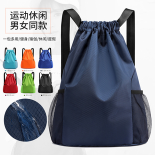 Drawstring Backpack for Men and Women 2024 New Simple Travel Backpack Large Capacity Drawstring Fitness Sports Basketball Bag