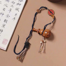 雷击枣木平安牌/葫芦/紫微讳七星方块挂饰时尚百搭款diy雕刻文玩