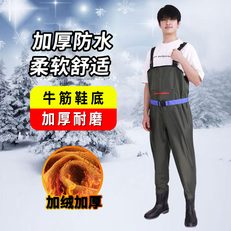 Waterproof windproof fishing pants men's autumn and winter cold-proof winter fishing clothes thickened fleece-lined warm pants fishing cotton pants Outdoor