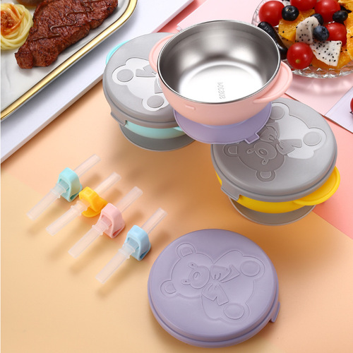 Children's suction cup bowl 304 stainless steel liner infant food bowl can be paired with straw popular feeding bowl