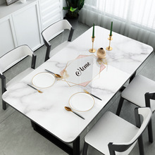 餐桌垫软玻璃pvc桌布轻奢高级感防水防油免洗防烫客厅茶几垫龙凤