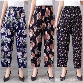 批发休闲夏季女士妈妈裤冰丝弹力加肥加大中老年宽松薄款高弹高腰
