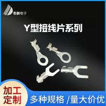 �A�Ͳ��ͽӾ�Ƭ3.2 4.2 5.2�䉺�Ӿ����Ӿ����~��