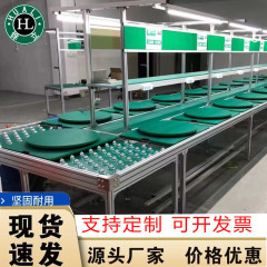 防静电流水线锂电池PACK锂电池生产无重力滚筒线车间 防爆装配线