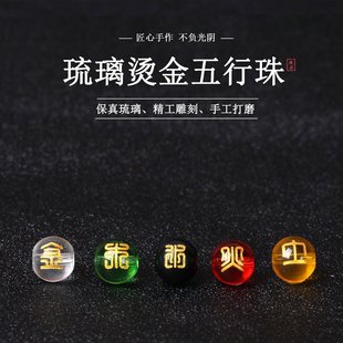 ���РC��������t���S�A�鲣��ɢ��ľˮ����DIY�����Ʒ������l