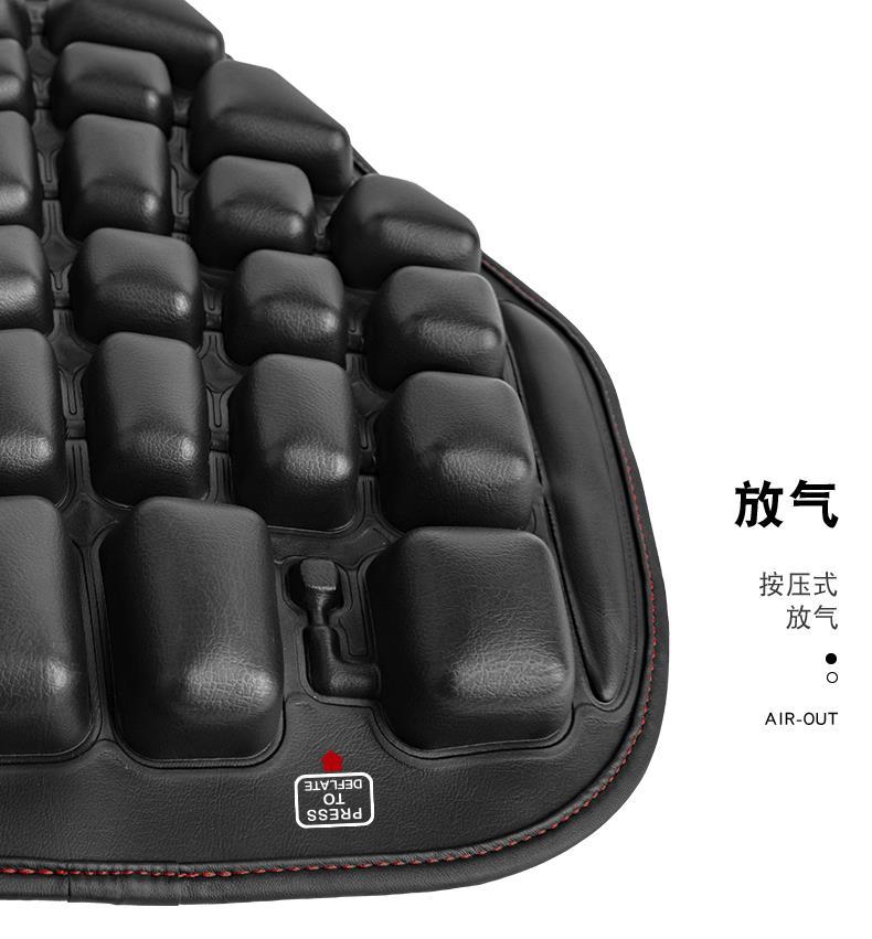 Cross-border Amazon 3D anti-gravity inflatable Harley motorcycle seat cover shock-absorbing breathable electric vehicle summer seat cushion
