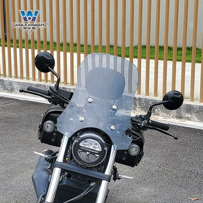 Motorcycle front windshield – bracket modification - brown-height-45cm