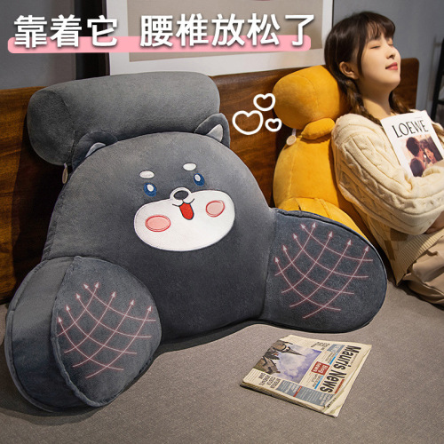 Bedside soft bag large back sofa cushion dormitory student pillow bed reading bed back cushion lumbar cushion cushion pillow