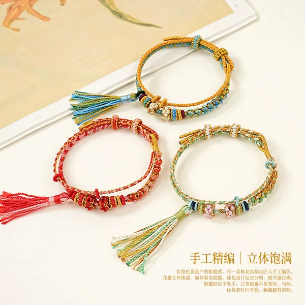 Dragon Boat Festival colorful rope double-layer woven peach blossom clasp bracelet, handmade woven five-color thread jewelry for couples and friends