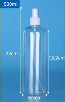 Botella de spray portátil de material PET 30ml botella de spray de subenvasado cosmético botella de viaje pequeña botella vacía al por mayor
