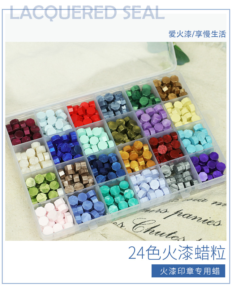 24色盒装蜡_01.jpg