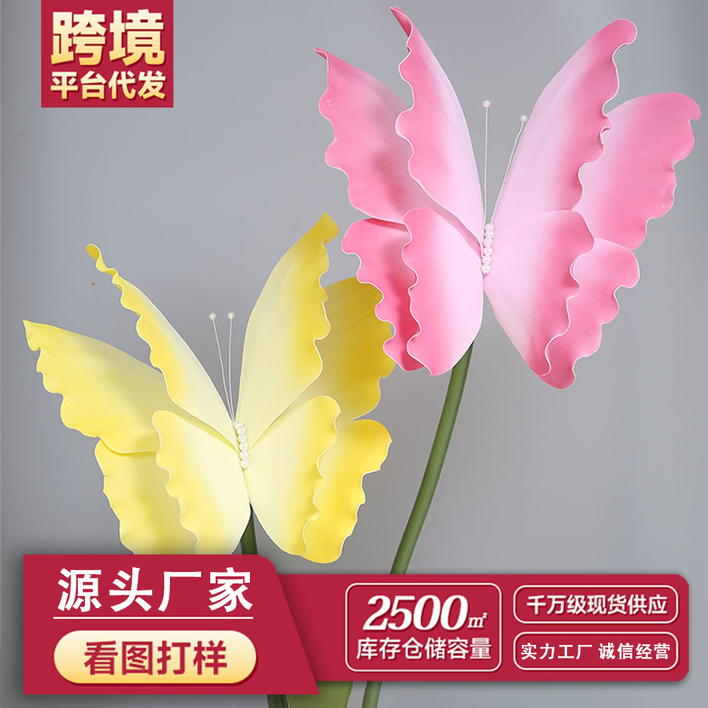 Simulación transfronteriza espuma gradiente mariposa colorido DIY estética props decoración boda diseño de escena al aire libre