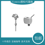 西门子温度传感器套筒 热表套筒(自制-黄铜-S24-顶丝)-150