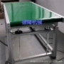 自动化定制带式爬坡输送机