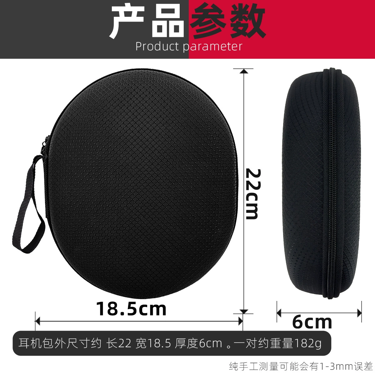 Подходящий чехол для наушников Anker Soundcore Life Q20 Q30 Q35 Q45