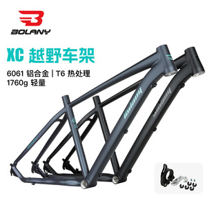 BOLANYɽ��܇��XCԽҰ26����xӲβ�X�Ͻ�135����ٽ�܇���¿�