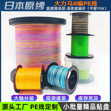 �O�����l����8��pe�������R�����~��·����혻�����������~��