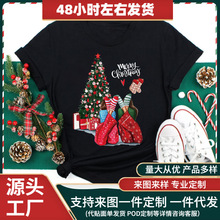 ʥ���ڿ���ʥ����ʥ������ӡ������Ůװ���ɼ�Լt��Ů����