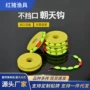 手工成品传统钓鱼线组
