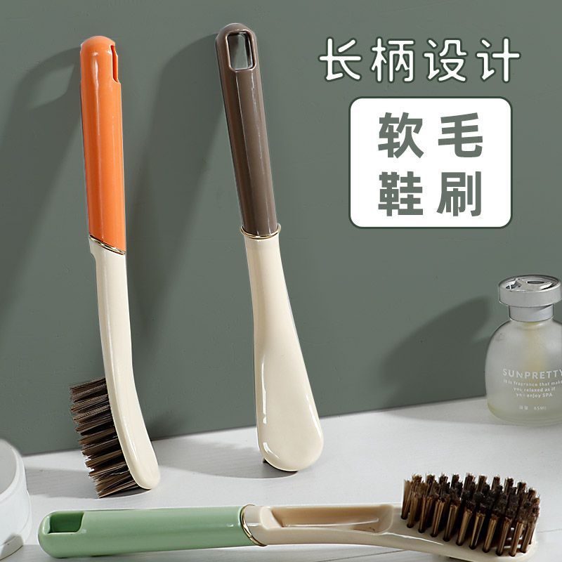 Cepillo de zapatos multifuncional de mango largo cepillo de zapatos de pelo suave limpieza doméstica cepillo de zapatos de ropa y zapatos al por mayor