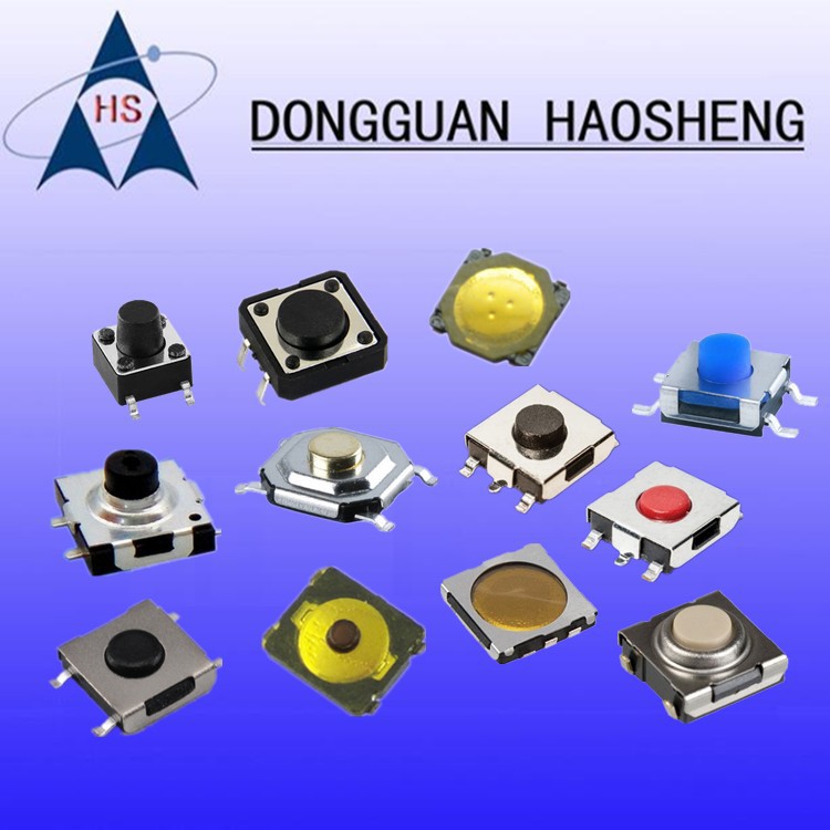 【源头工厂】轻触智能开关4.5*4.5边三脚5.2*5.2*1.5铜头SMD 3*4
