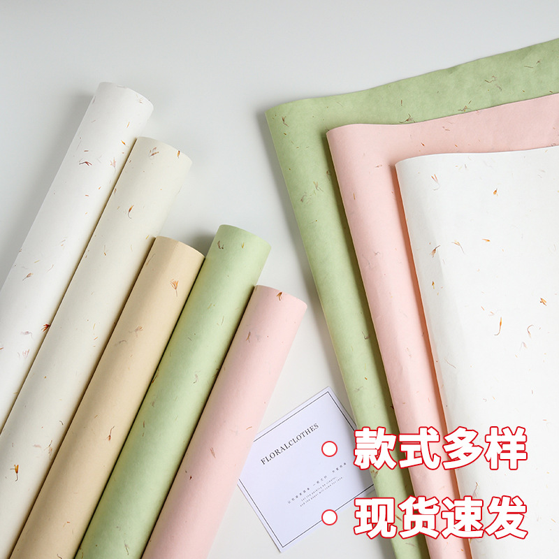 手撕花瓣东巴纸鲜花包装花束纸平面牛皮纸高质感包花diy材料
