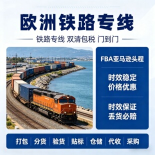 ��嫇��H �W���F·�����������\؛�\�����p�����FBA����DDP���T