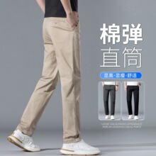�ļ������������п��п������ֱͲ�㳱������ְ�װ�˶�������