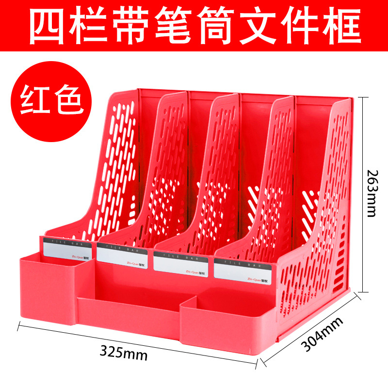 중국어 레드/쿼드 두꺼운 펜 홀더/뜨거운 판매