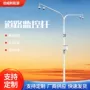 道路监测信号交通监控杆