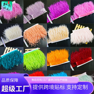 �S�����l8-10�r�Bë��ëdiy�ֹ��Ʒ�����ˇƷ�b��bȹ�[���