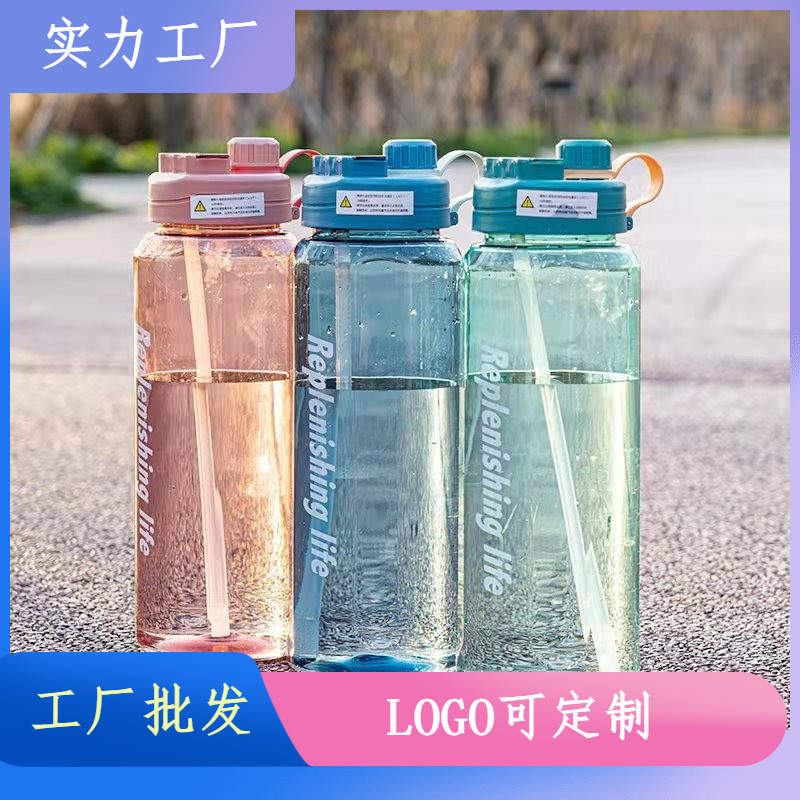 Shanghe espacio taza botella de agua con correa taza de agua taza de paja taza de agua estudiante taza portátil deportes al aire libre taza de agua fabricante