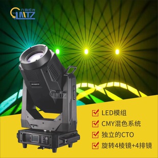 700W������X�D���и�� ���I������̨�ݳ���Ժ��c�u�^������