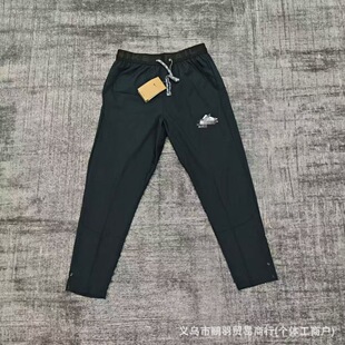 �羳�¿�ĳͬ�������Ƽ��ٸ�������ʿ�������e�\�ӷ���͸���Lѝ