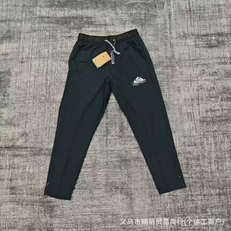Cross-Border New Model of the Same Style with Three-Proof Technology Quick-Dry Fabric Men's Outdoor Casual Sports Sun-Protection Breathable Long Pants
