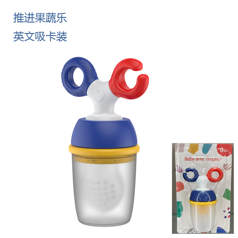 Fábrica de embalaje de tarjeta de absorción venta directa de bebés de alimentación suplementaria de frutas alimentarias alimentarias