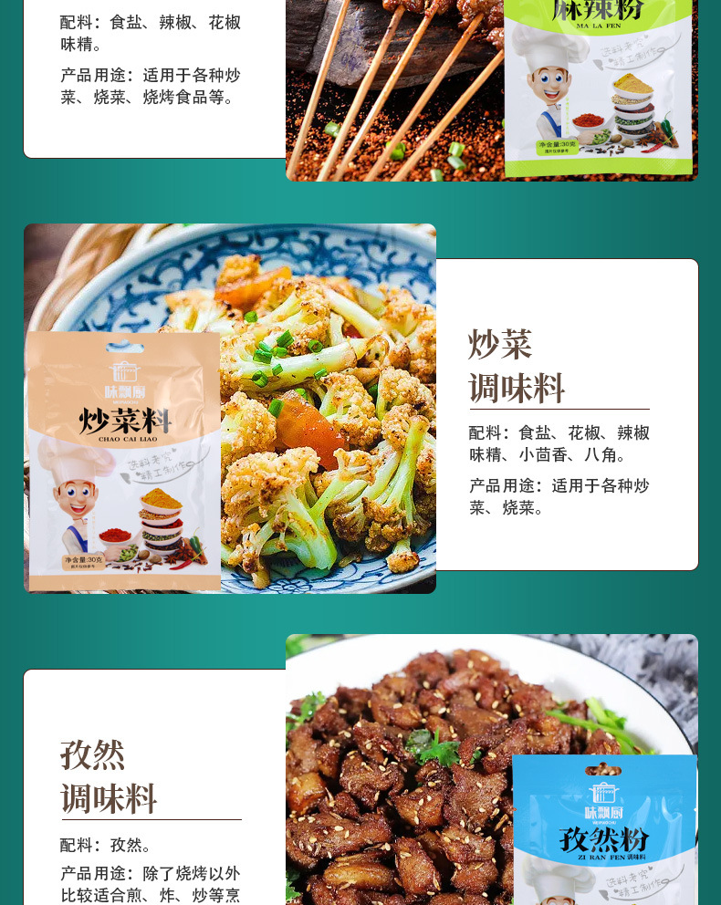 详情_06