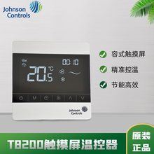 ɭҺؿT8200-TB20-9JS0{ů|ضȿ